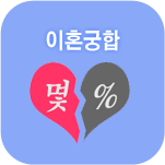 ��ȥ����Ǯ��